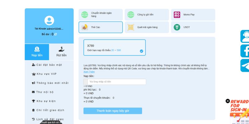 Nạp qua thẻ cào thì tiền sẽ về tài khoản KUBET ngay lập tức